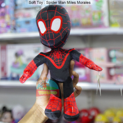 Soft Toy : Spider-Man Miles Morales